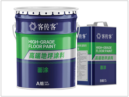 聚氨酯超耐磨面漆